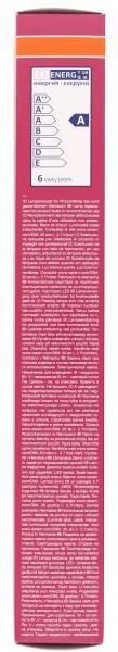 Osram LEDinestra® Advanced Frosted 6W 230V S14S
