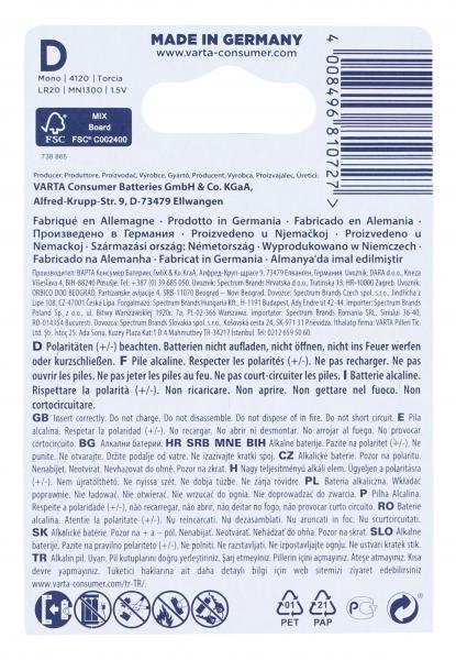 Varta Longlife D Alkaline
