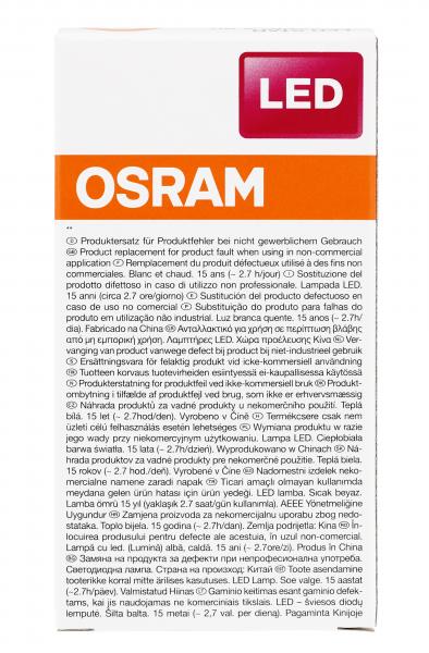 Osram LED Star Classic 7W E27