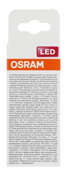 Osram LED Star Classic B 25 2,5W E14 warmweiß
