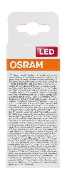 Osram LED Star Classic B40 4W 230V E14 warmweiß